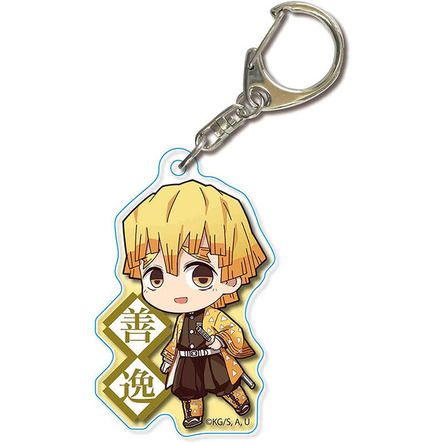 Demon Slayer Keychain