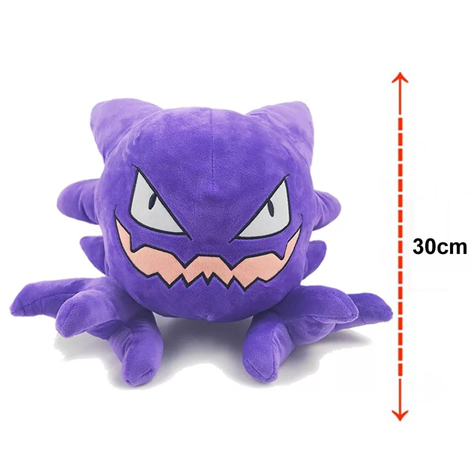 Pokémon Plush