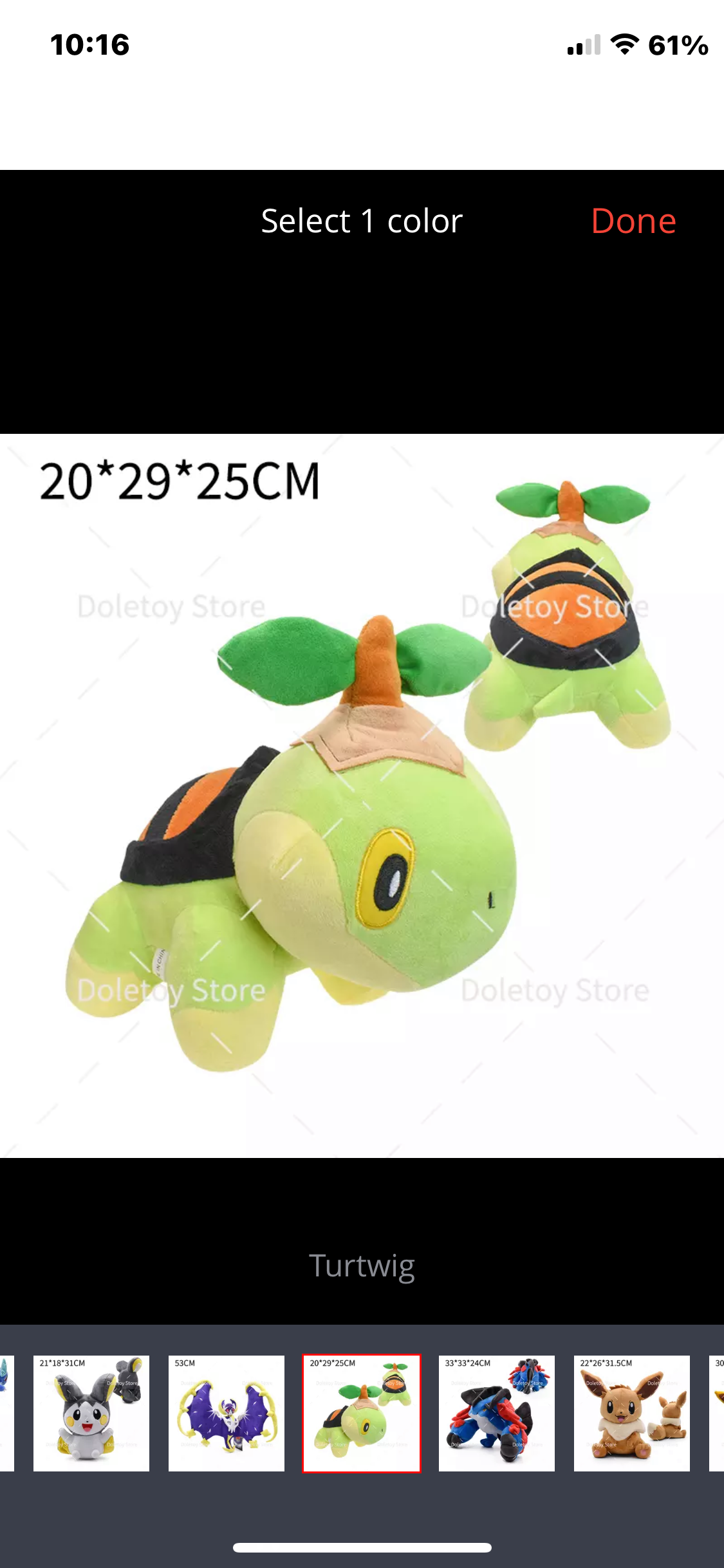 Pokémon Plush