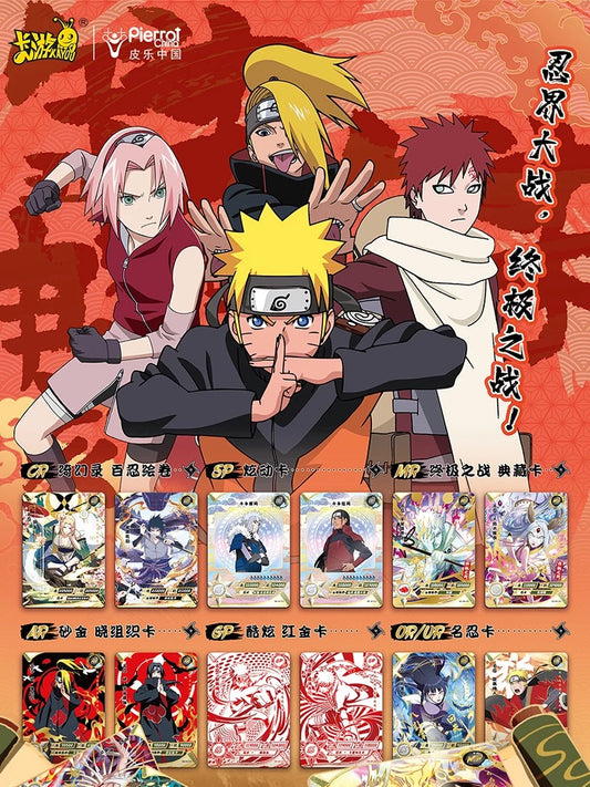 Tarjetas de refuerzo de Naruto Shippuden
