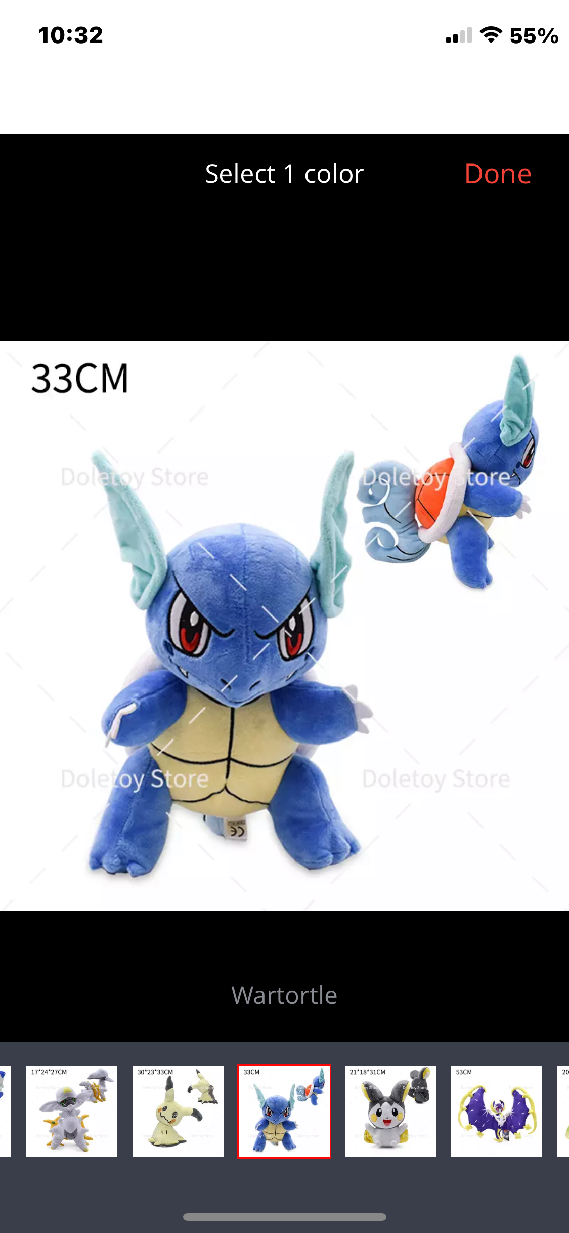 Pokémon Plush