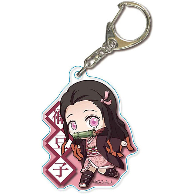 Demon Slayer Keychain