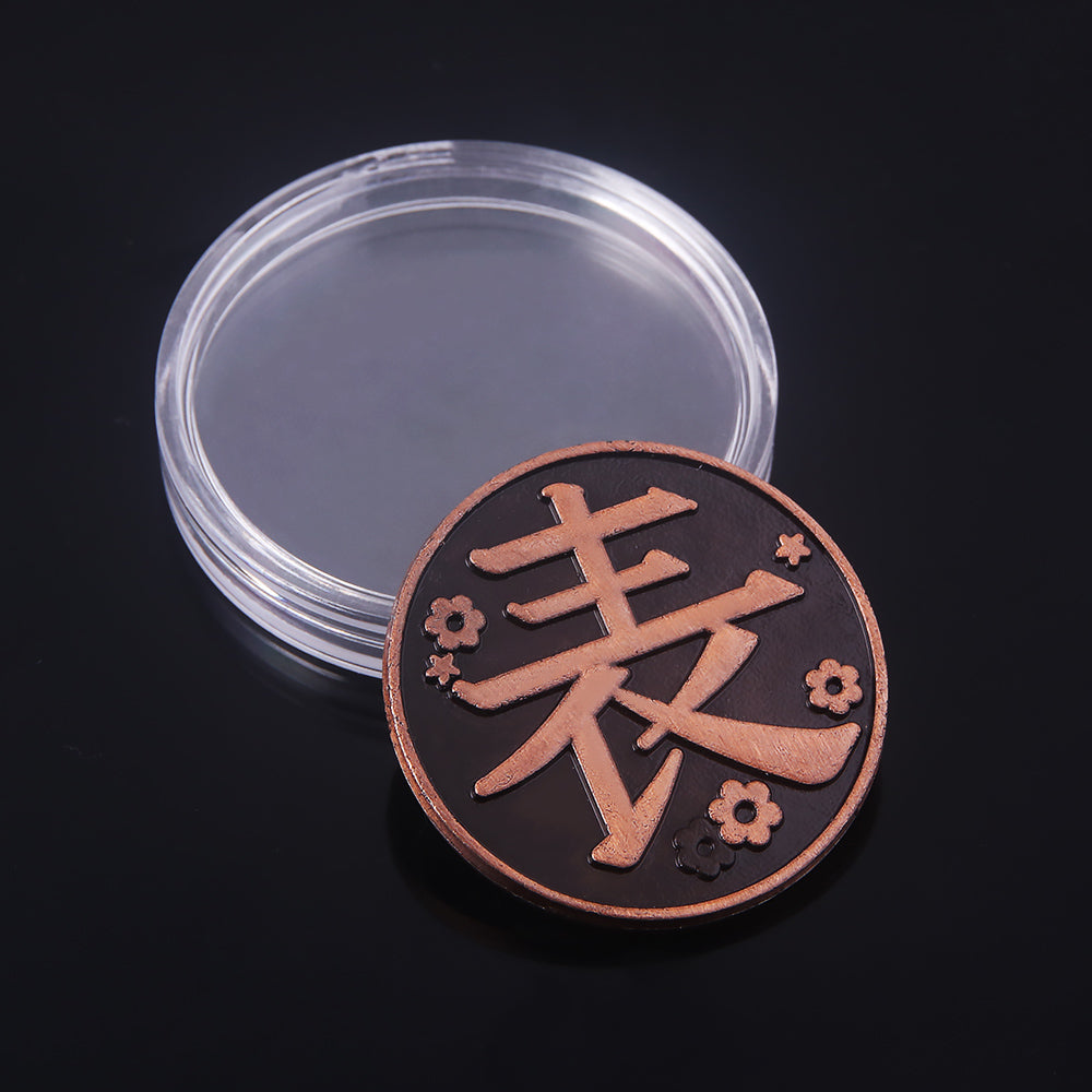 Demon Slayer Coin