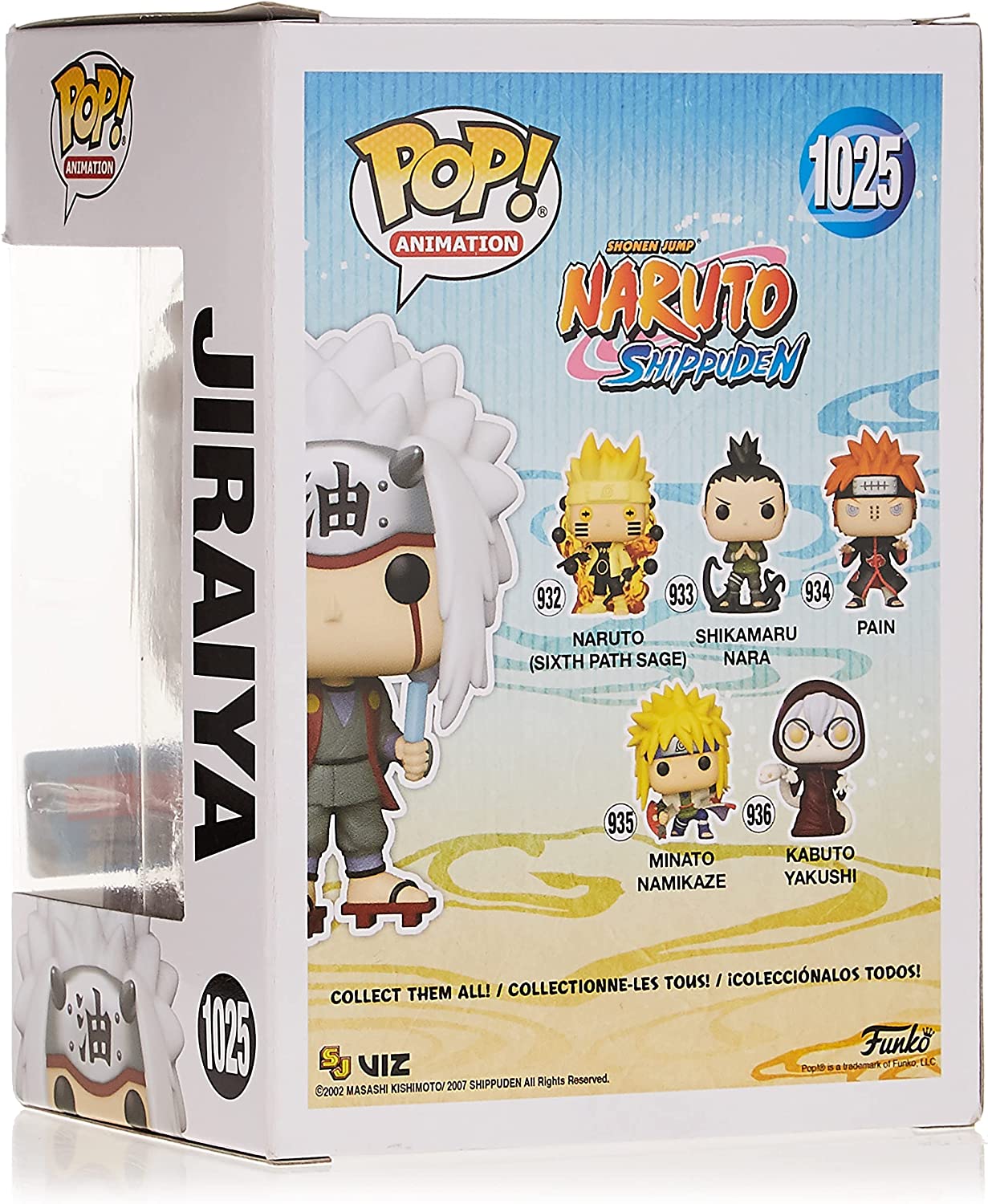 Funko Pop! Exclusive