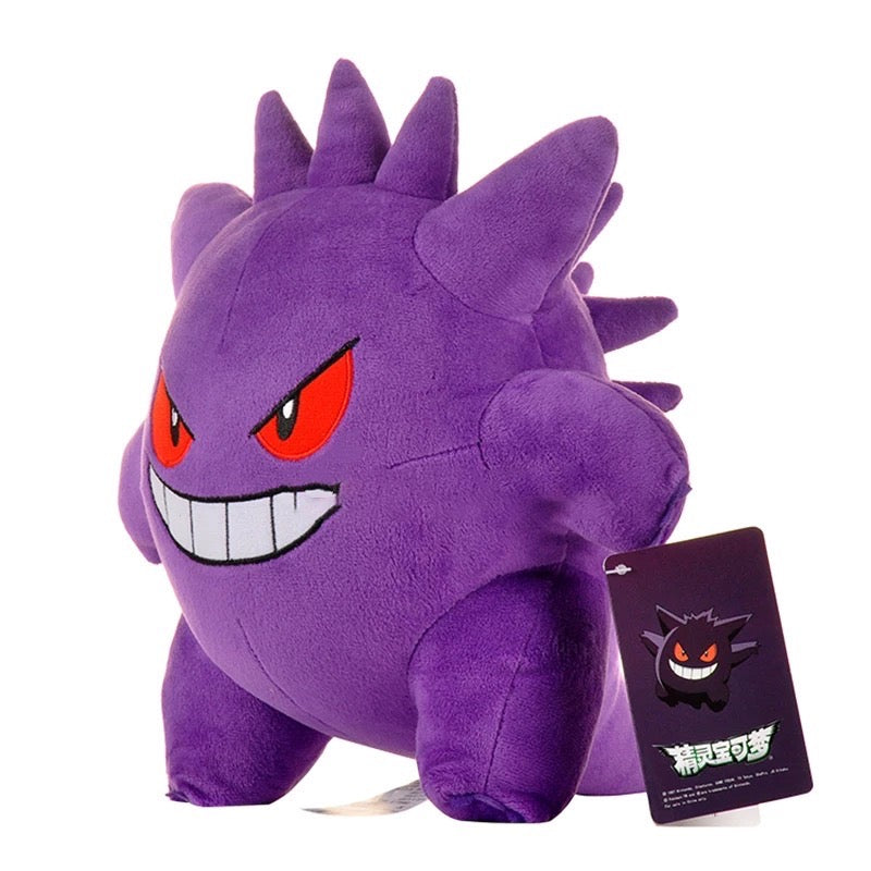 Pokémon Plush