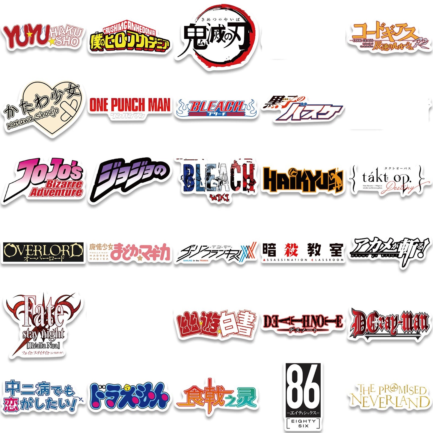 ¡Pegatinas! - Títulos / logotipos de anime