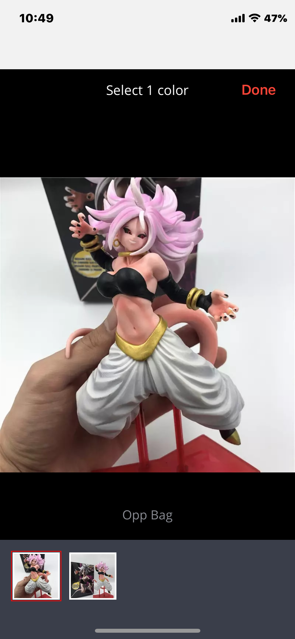 Dragon Ball Z Figure