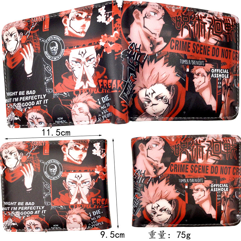 Jujutsu Kaisen Wallet