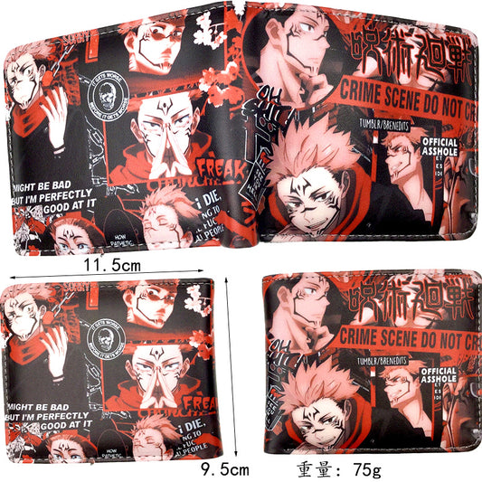 Jujutsu Kaisen Wallet