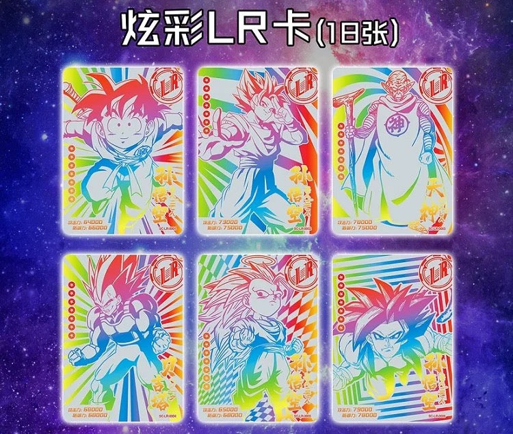 Tarjetas coleccionables de Dragon Ball Z/GT/S