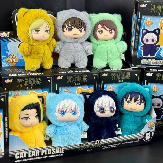 Jujutsu Kaisen Blind Mystery Box