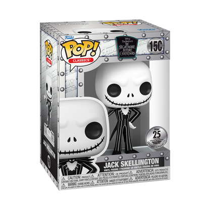 Funko Pop! Exclusive