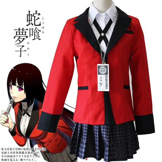 Kakegurui Cosplay (PRE-ORDER)