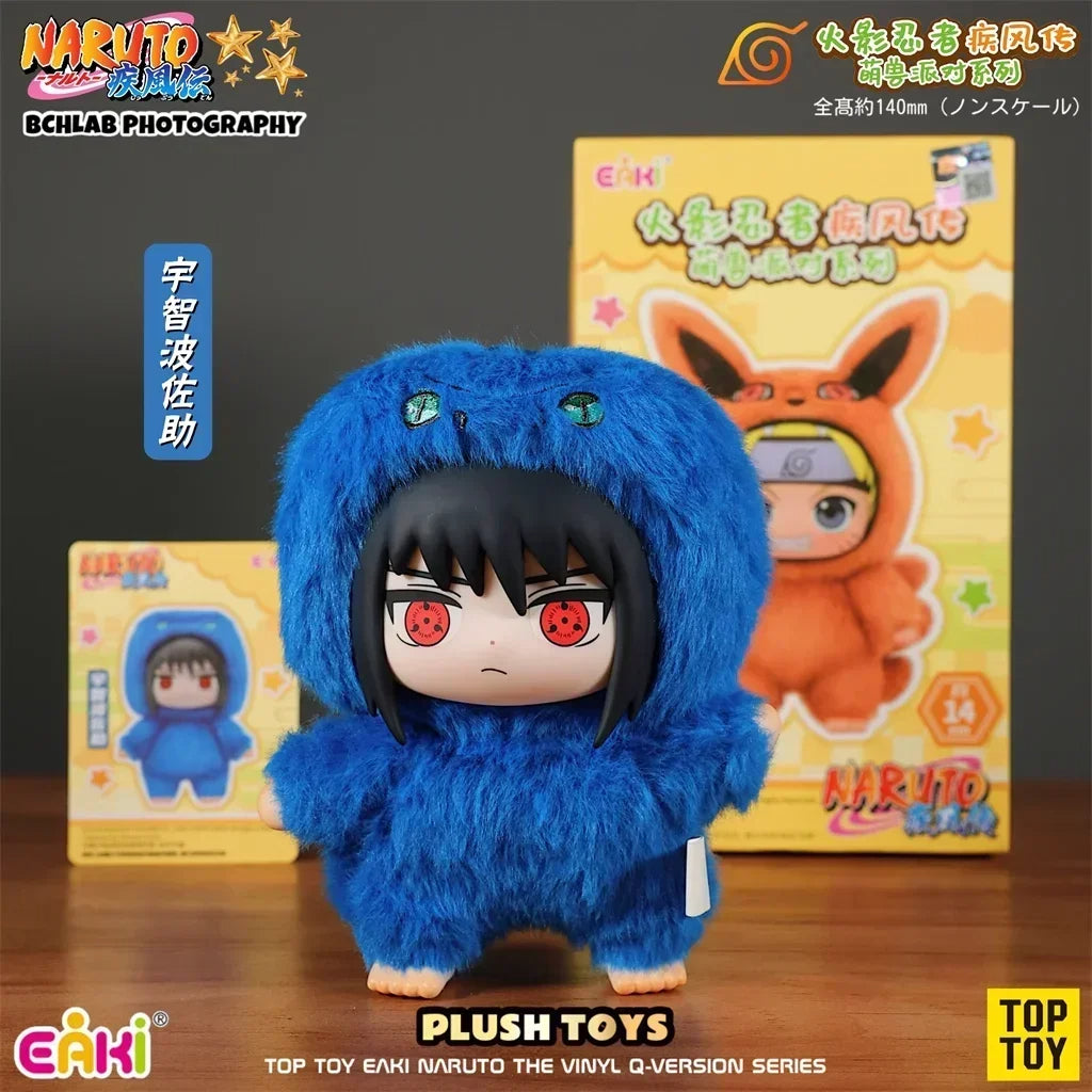 Naruto Shippuden Blind Mystery Box