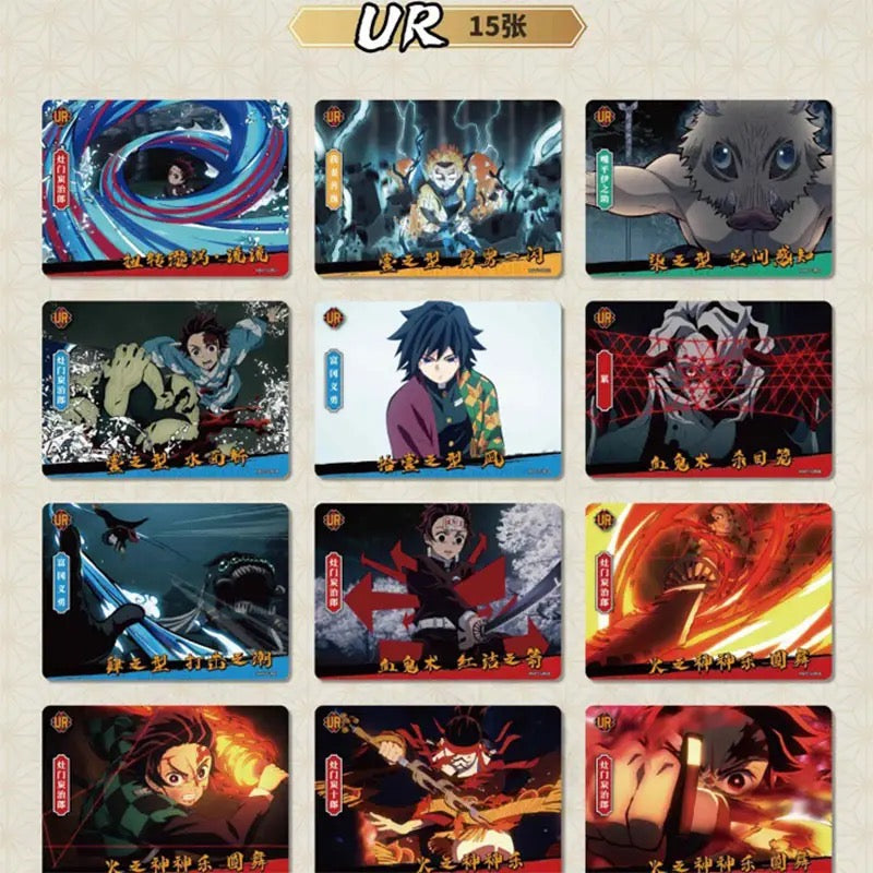 Tarjetas coleccionables de Demon Slayer