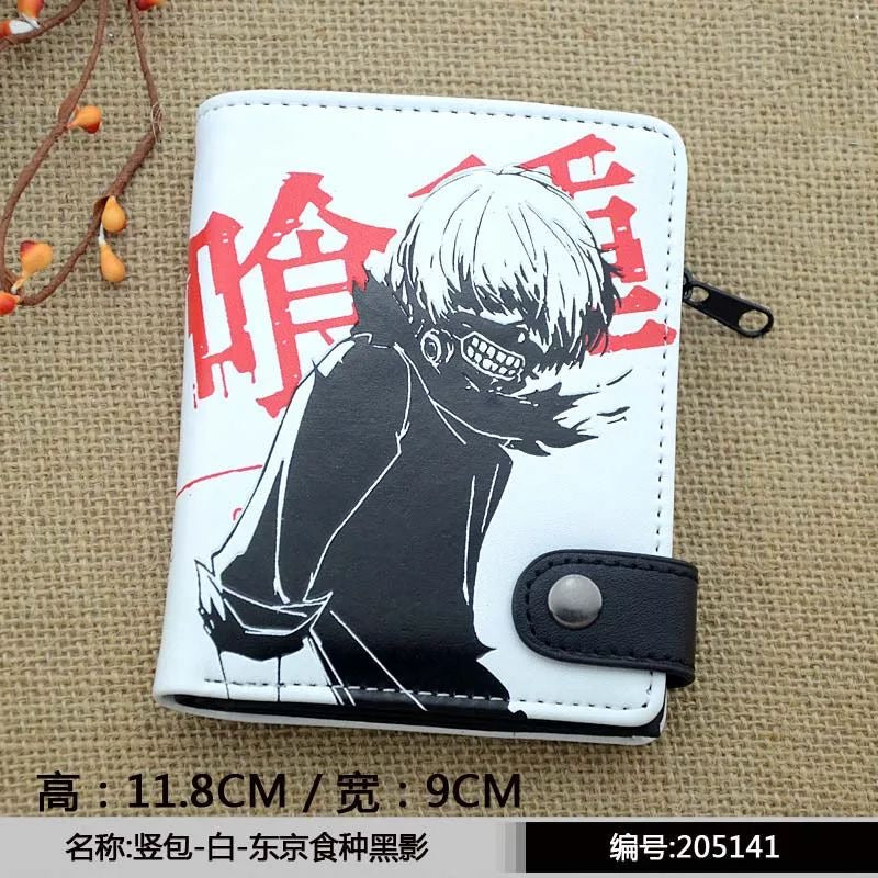 Tokyo Ghoul: Cartera Kaneki