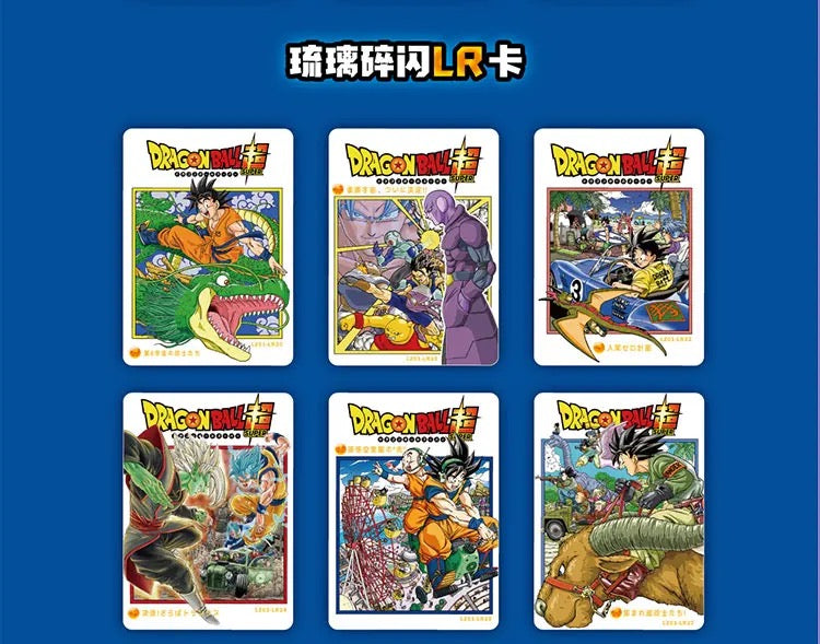 Tarjetas coleccionables de Dragon Ball Z/GT/S