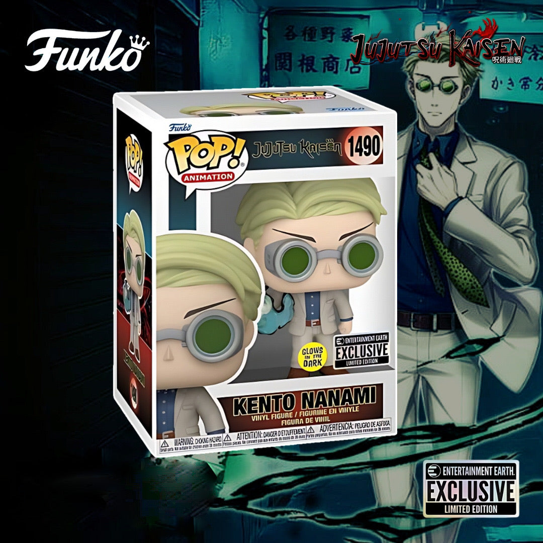 Jujutsu Kaisen Funko Pop! Exclusive (Bundle)