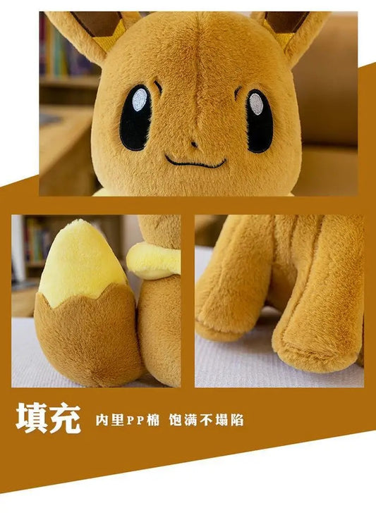 Pokémon Plush