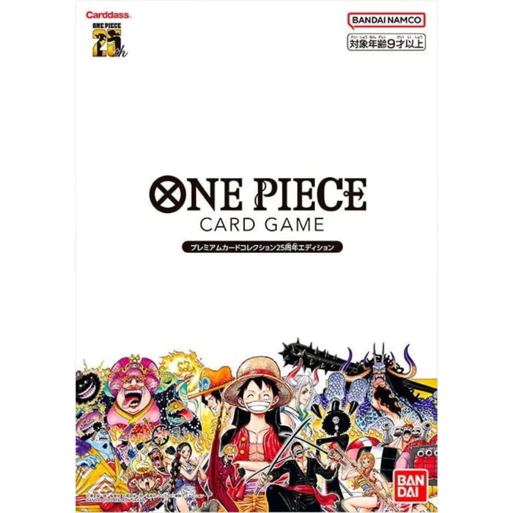 ONE PIECE Card Game Premium ROMANCE DAWN 25th Anniversary Edition (Japan)