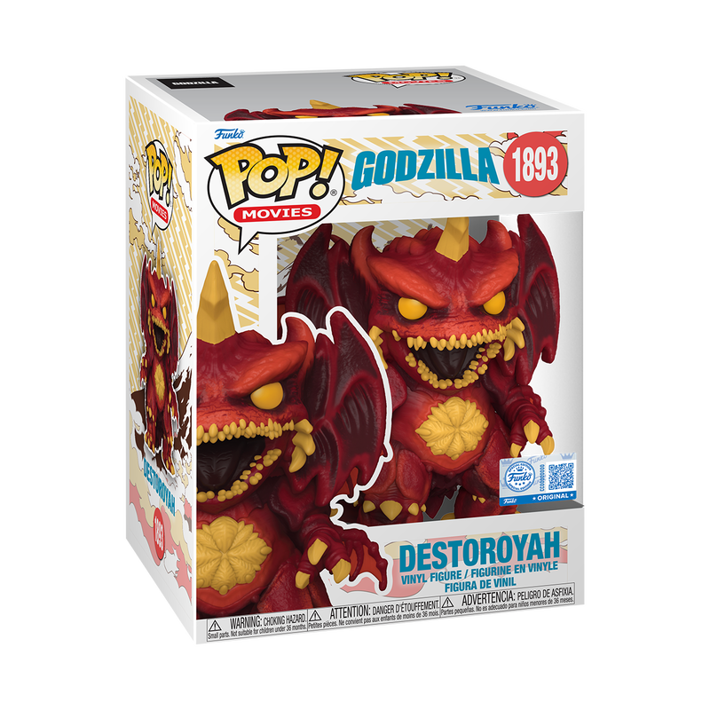 Godzilla Funko Pop! Premium Exclusive