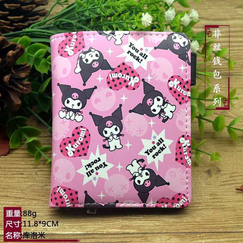 Sanrio: Kuromi Wallet