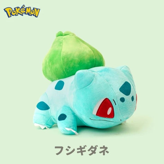 Pokémon Bulbasaur Plush