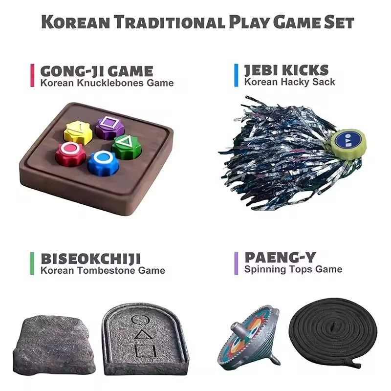 Squid Game “Games Set” (PRE-ORDER)