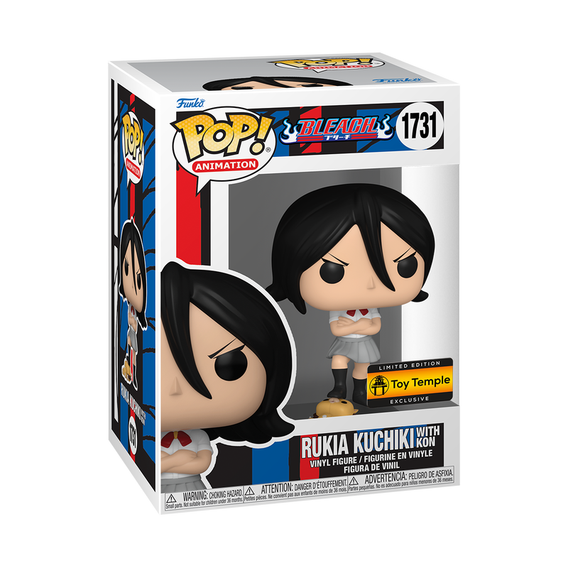 Bleach Funko Pop! Exclusive