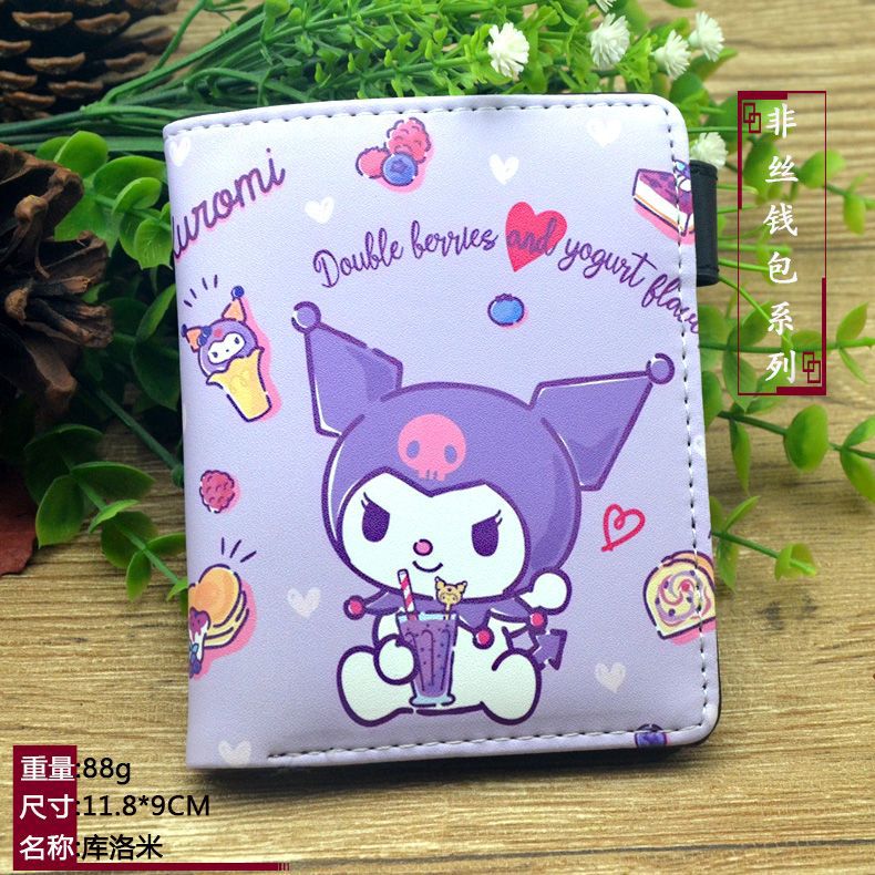 Sanrio: Cartera Kuromi