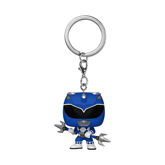 Funko Pop! Keychain