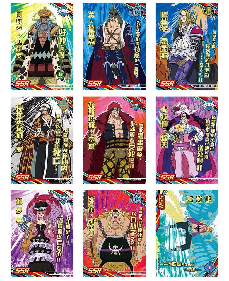 One Piece Trading Cards