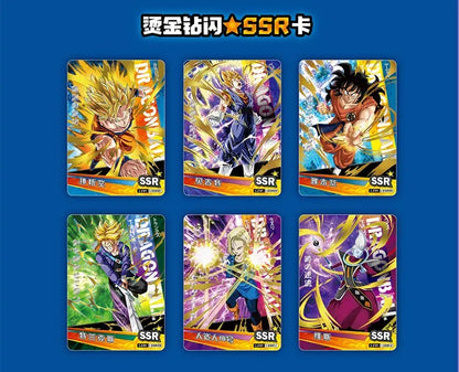 Tarjetas coleccionables de Dragon Ball Z/GT/S