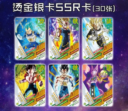 Tarjetas coleccionables de Dragon Ball Z/GT/S