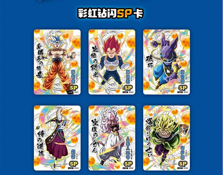 Tarjetas coleccionables de Dragon Ball Z/GT/S