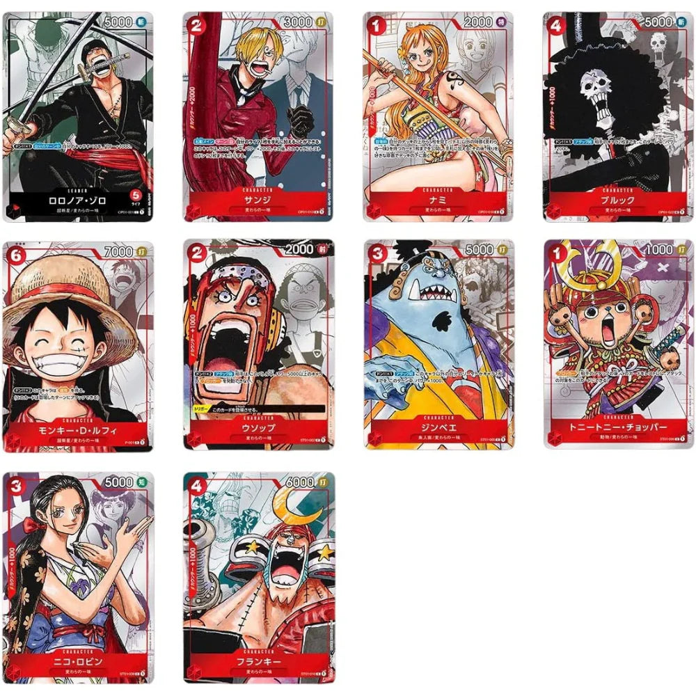 ONE PIECE Card Game Premium ROMANCE DAWN 25th Anniversary Edition (Japan)