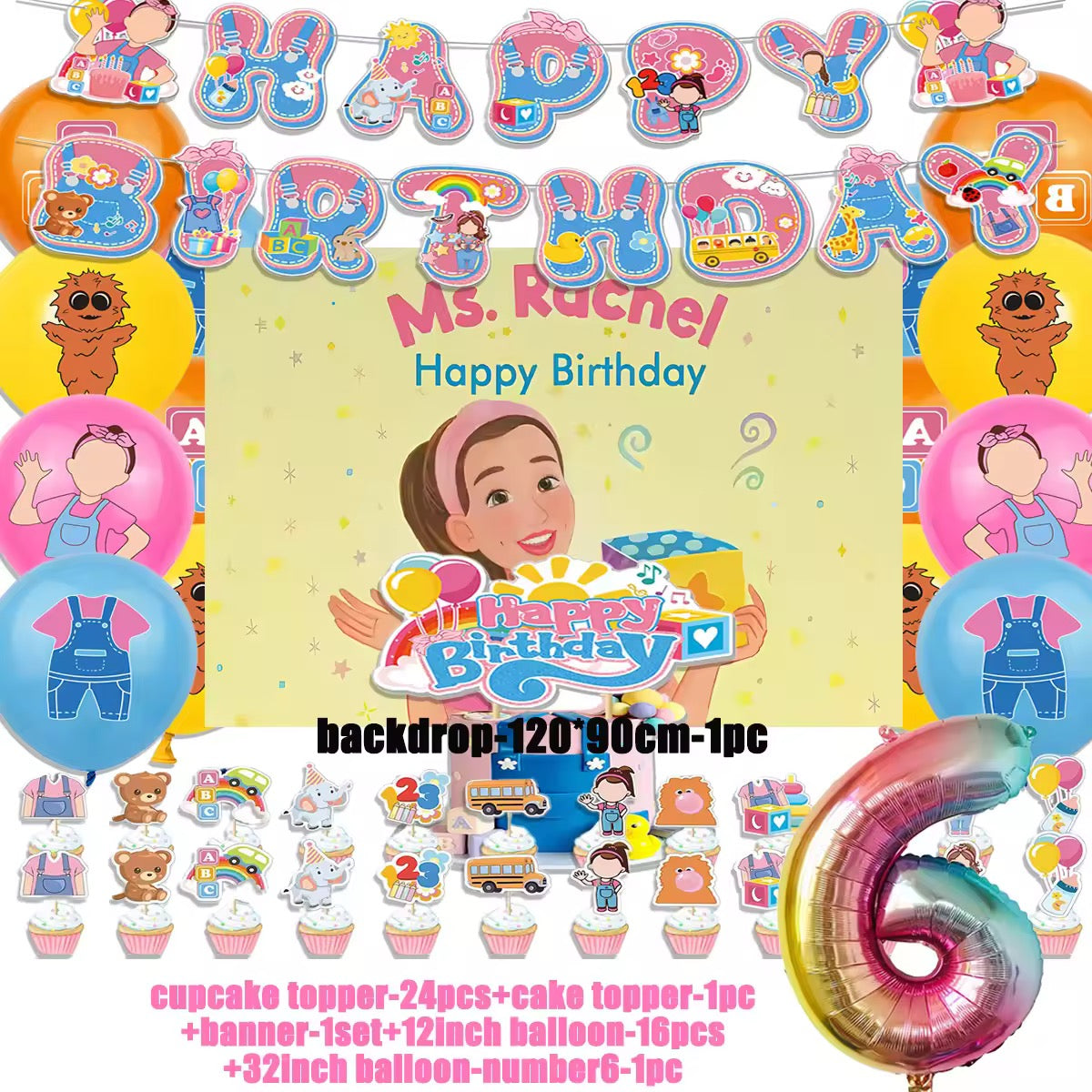 Ms. Rachel Party Decor & Supplies