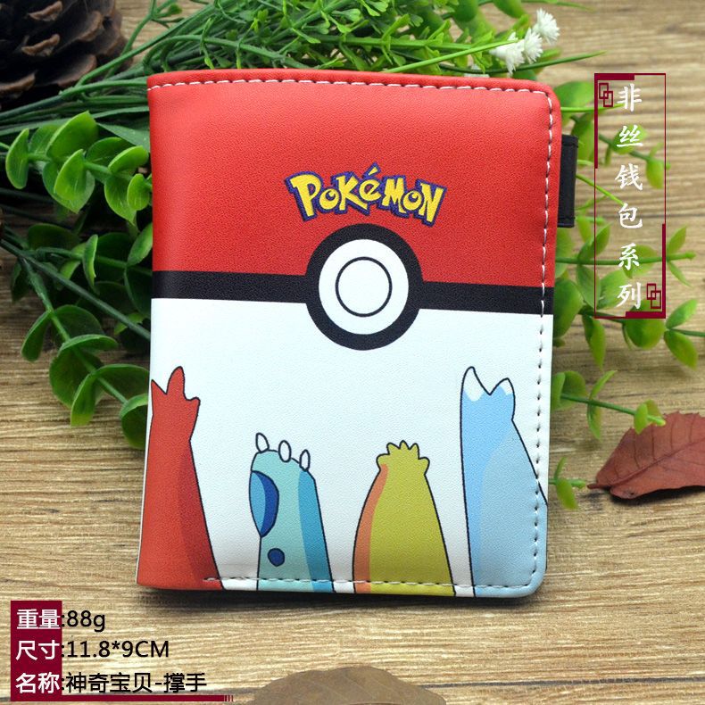 Cartera Pokémon