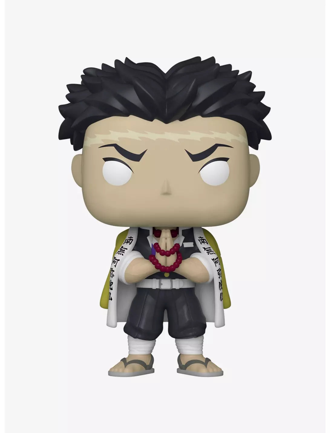 Demon Slayer Funko Pop! Exclusive