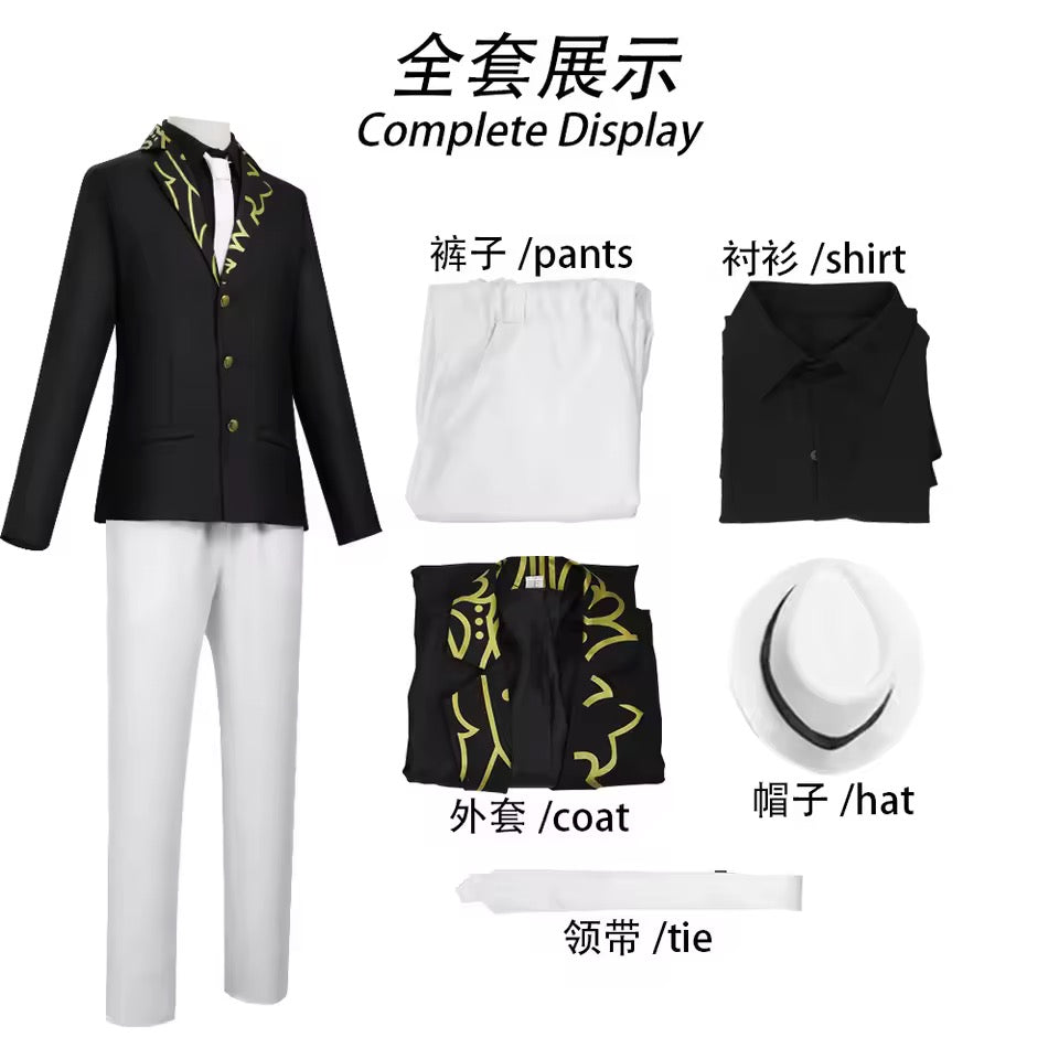 Demon Slayer Muzan Cosplay (PRE-ORDER)