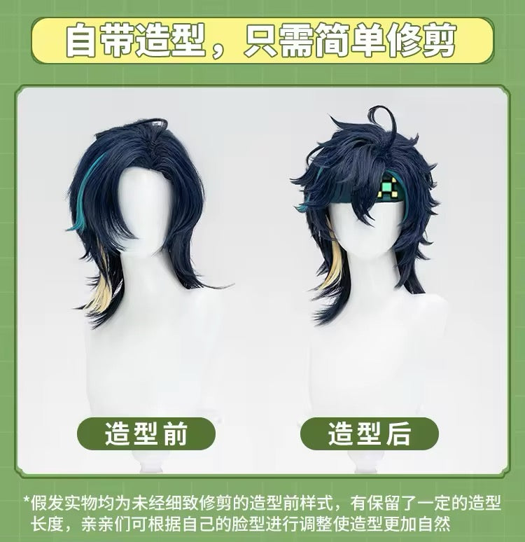 Genshin Impact Cosplay Wig (PRE-ORDER)