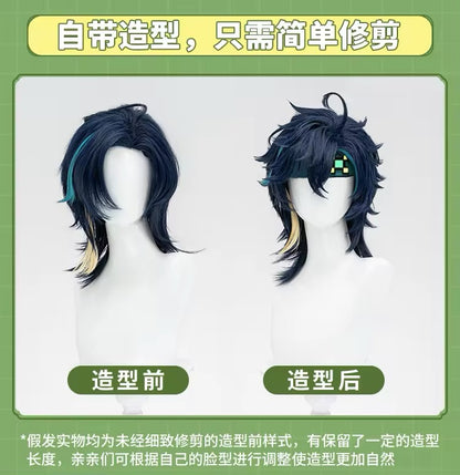 Genshin Impact Cosplay Wig (PRE-ORDER)