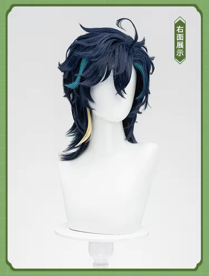 Genshin Impact Cosplay Wig (PRE-ORDER)