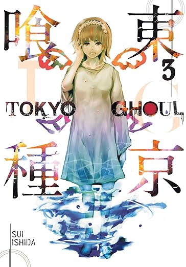 Manga: Tokyo Ghoul