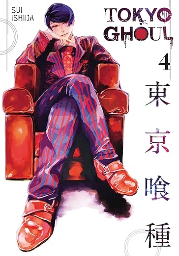 Manga: Tokyo Ghoul