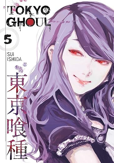 Manga: Tokyo Ghoul