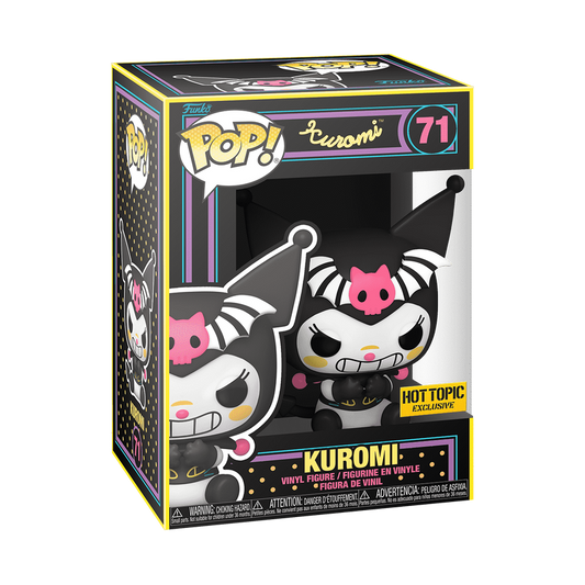 Funko Pop! Exclusive