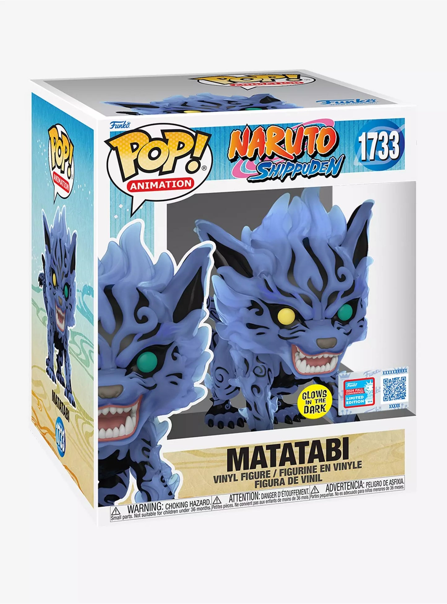 Naruto Funko Pop! Exclusive