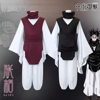 Jujutsu Kaisen Choso (Ver. 1) Cosplay (PRE-ORDER)