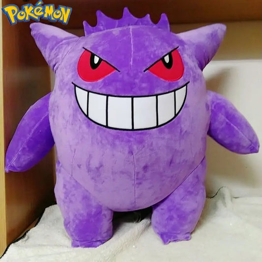 Pokémon Plush (Large)